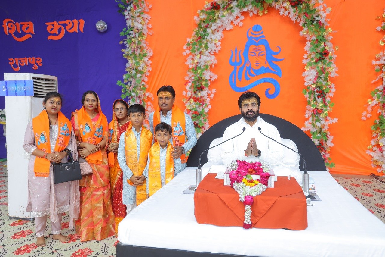 मुंगेली में शिव महापुराण कथा का भव्य आयोजन 03 जून से, पूज्य गिरी बापू जी करेंगे कथा वाचन