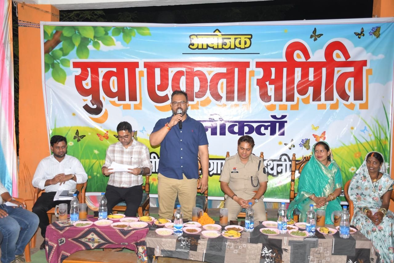 युवा कैरियर निर्माण के लिए समय का सही उपयोग करें – कलेक्टर
