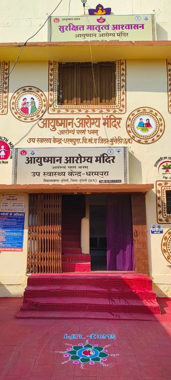 ‘‘दाई-बबा’’ दिवस: जिले के आयुष्मान आरोग्य मंदिरों में 04 जून को होगा हेल्थ मेला