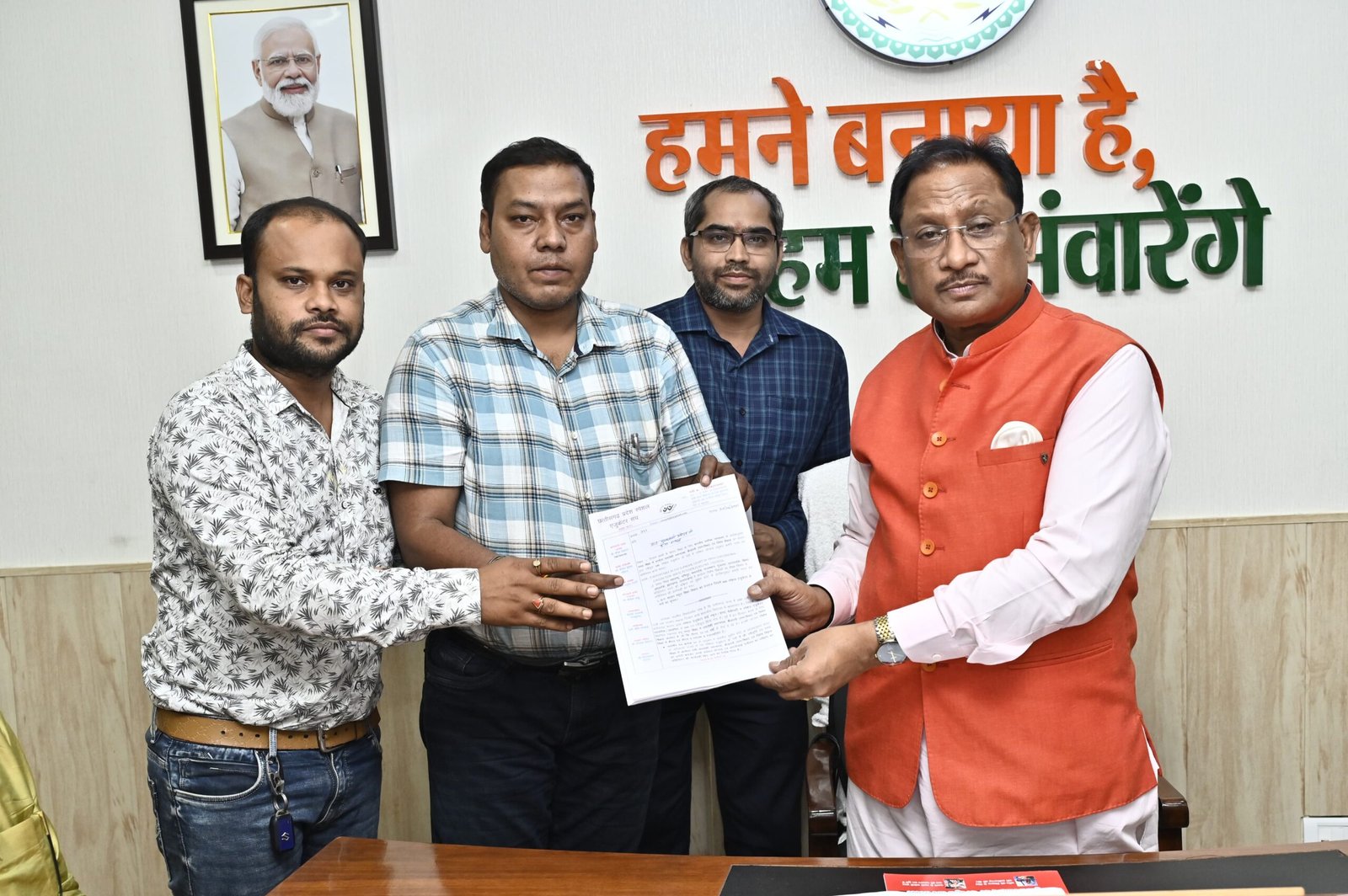 छत्तीसगढ़ के 76 हजार दिव्यांग बच्चों के लिए 240 विशेष शिक्षक वर्षों से दे रहे सेवाएं, अब संविलियन की उम्मीदें तेज़,मुख्यमंत्री से हुई भेंट, सकारात्मक कार्यवाही का मिला भरोसा