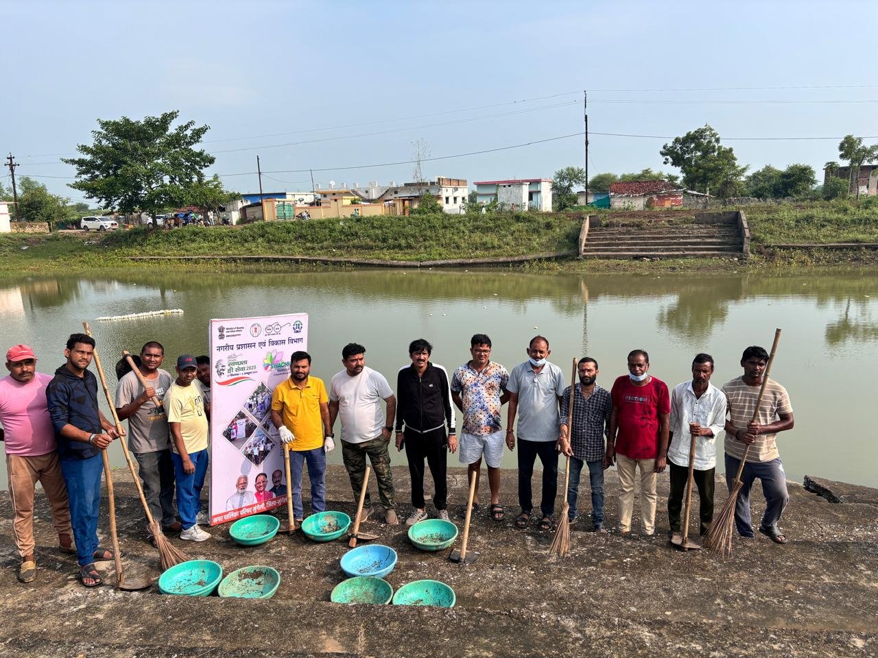 मुंगेली में स्वच्छता ही सेवा अभियान के तहत तालाब सफाई कार्यक्रम सम्पन्न