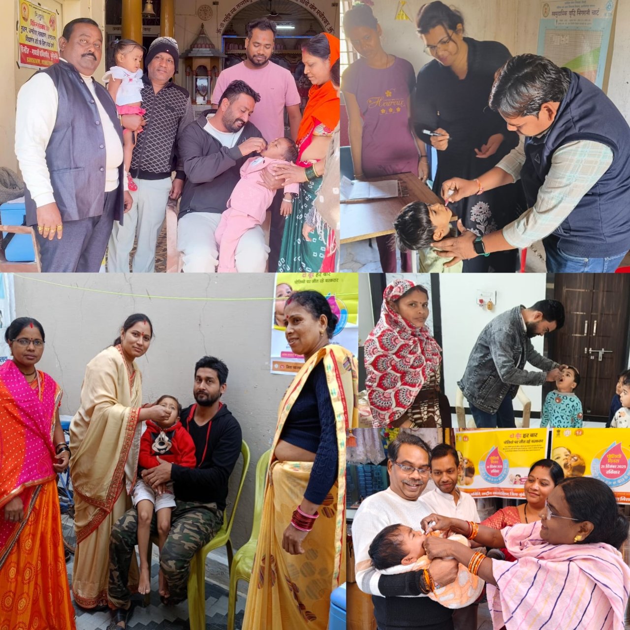 नगर पालिका अंतर्गत पोलियो दिवस पर चला सघन अभियान, जनप्रतिनिधियों की सक्रिय सहभागिता