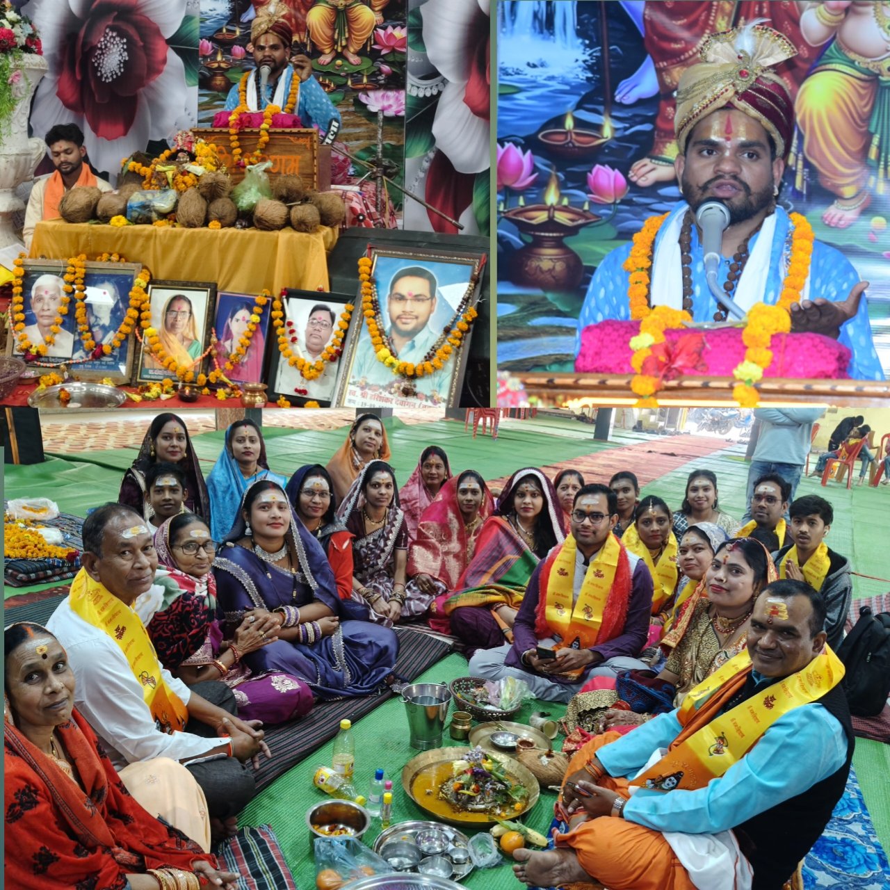 शिव महापुराण कथा के चौथे दिन शिव भक्ति में सराबोर हुए श्रद्धालु