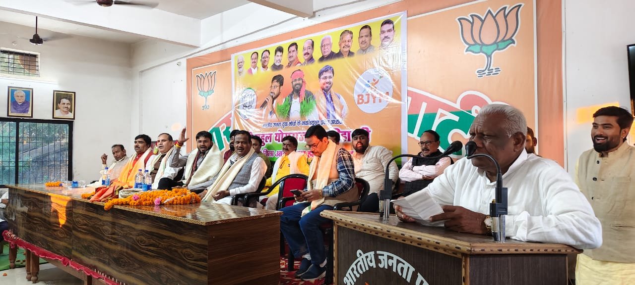 भाजयुमो प्रदेश अध्यक्ष राहुल टिकरिहा का हुआ मुंगेली में भव्य स्वागत