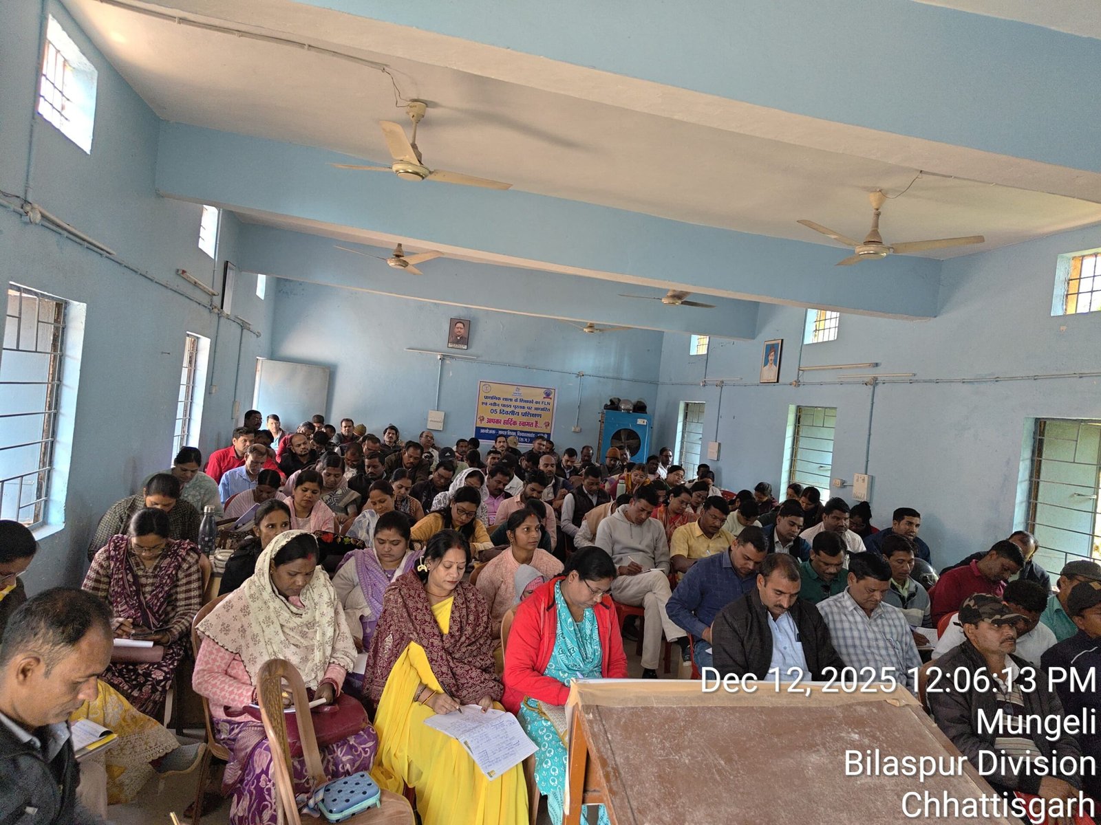 नवीन पाठ्यपुस्तकों पर आधारित बुनियादी साक्षरता एवं संख्या ज्ञान प्रशिक्षण का शुभारंभ