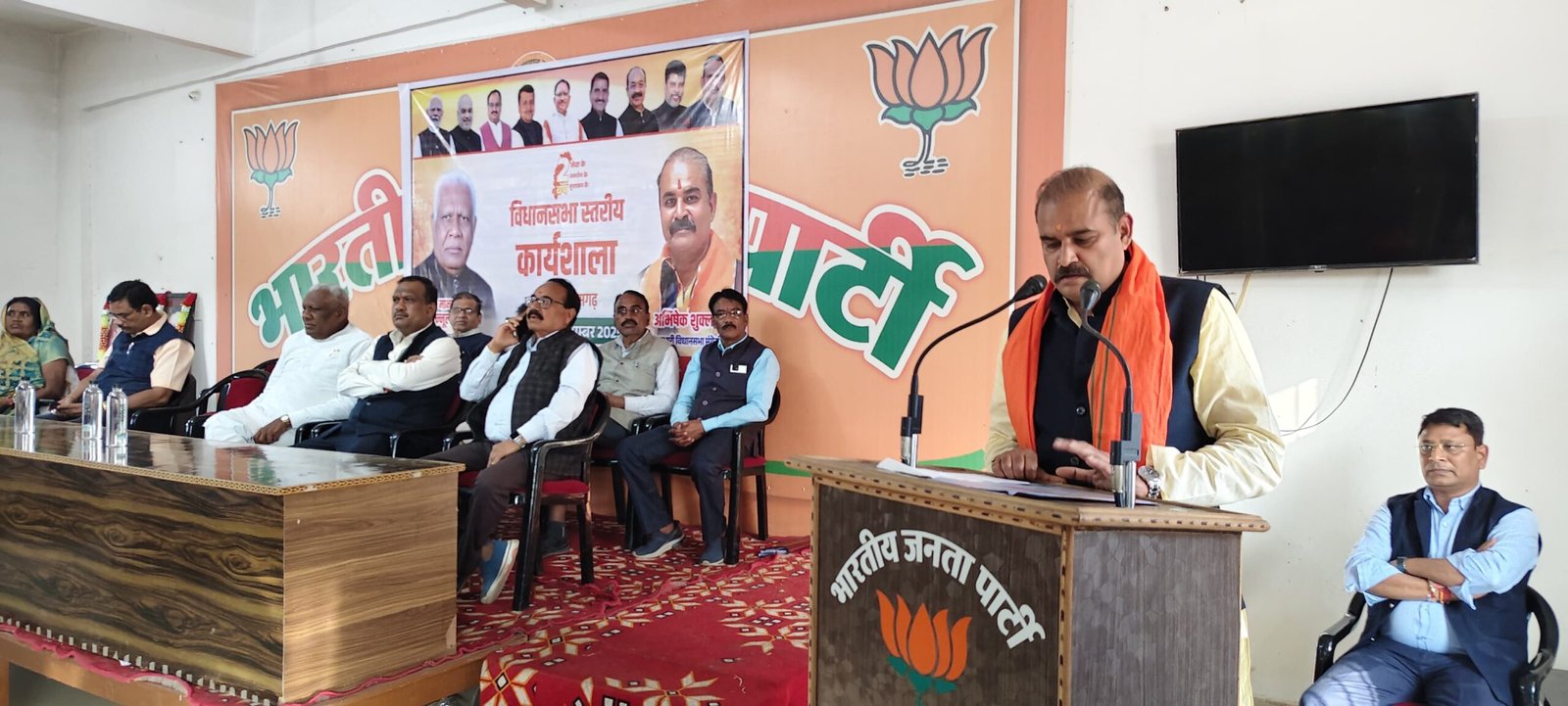 भारतीय जनता पार्टी जिला मुंगेली द्वारा SIR कार्यशाला का आयोजन, कार्यकर्ताओं को दी गई संपूर्ण प्रक्रिया की विस्तृत जानकारी