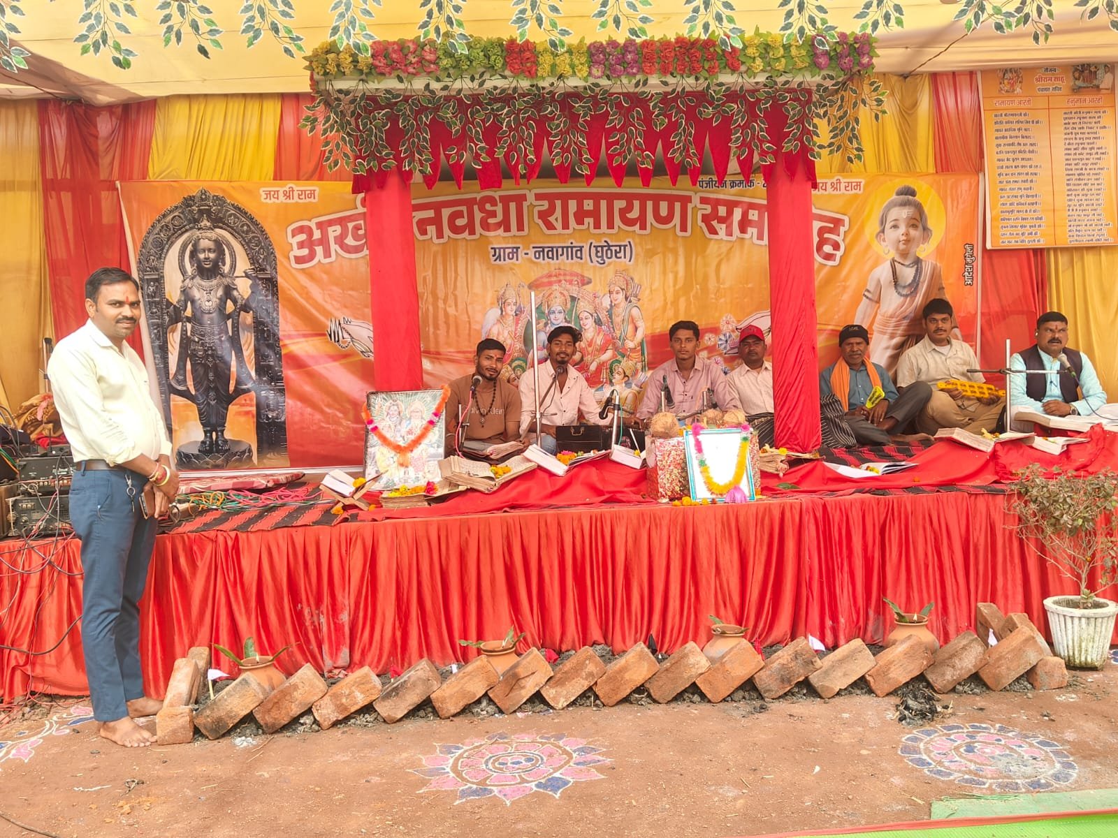 नवागांव (घुटेरा) में भव्य अखंड नवधा रामायण का आयोजन, जल यात्रा 22 जनवरी को