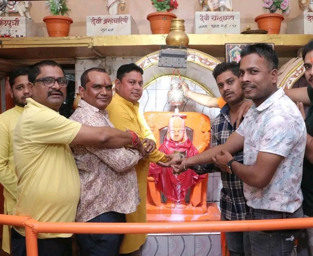 माँ अंगारमोती मंदिर में होगी 03 क्विंटल से अधिक दूध से दुग्धाभिषेक, होगी प्रसाद वितरण