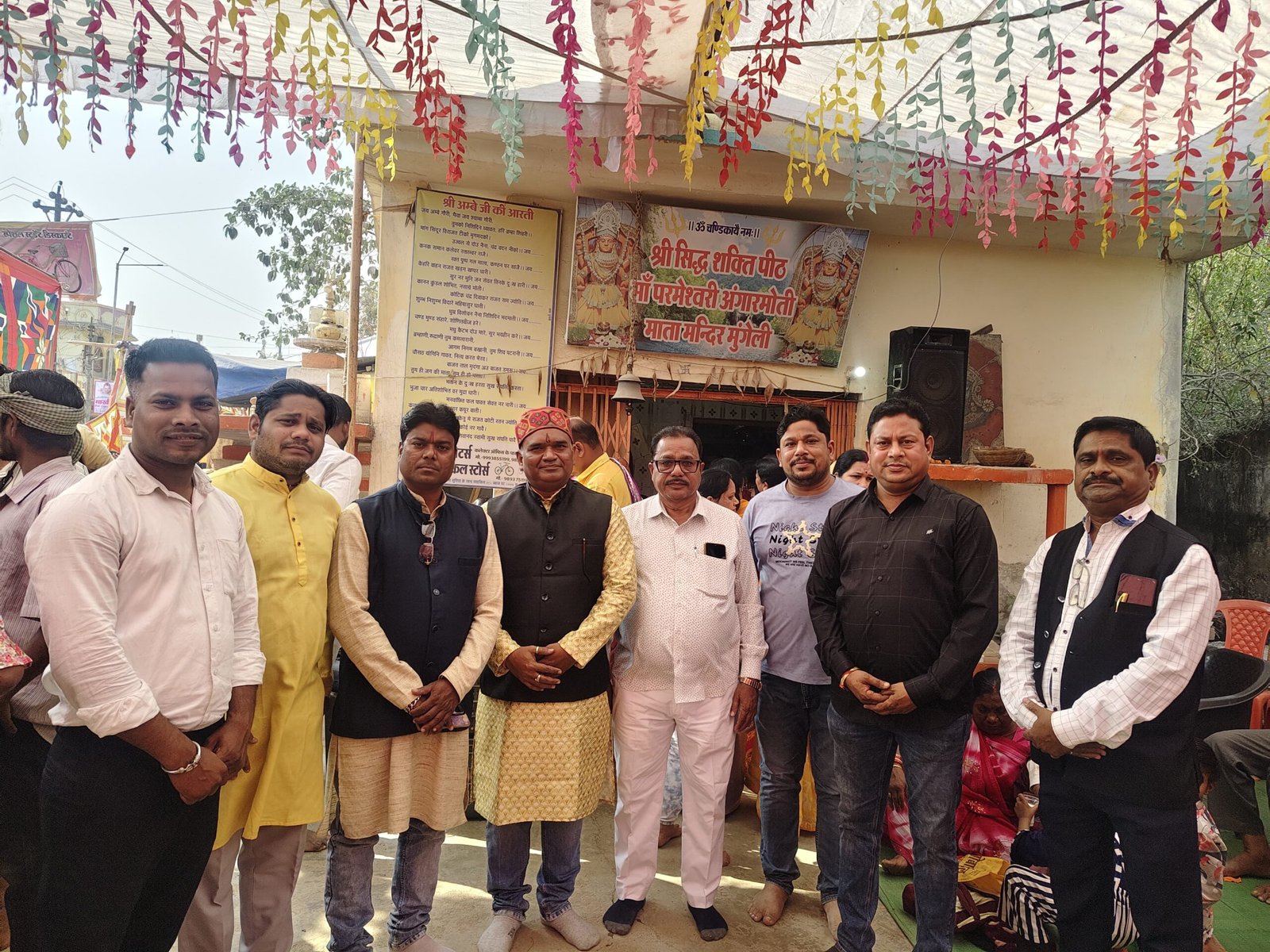 अंगारमोती मंदिर में 04 क्विंटल दूध से हुआ भव्य दुग्धाभिषेक