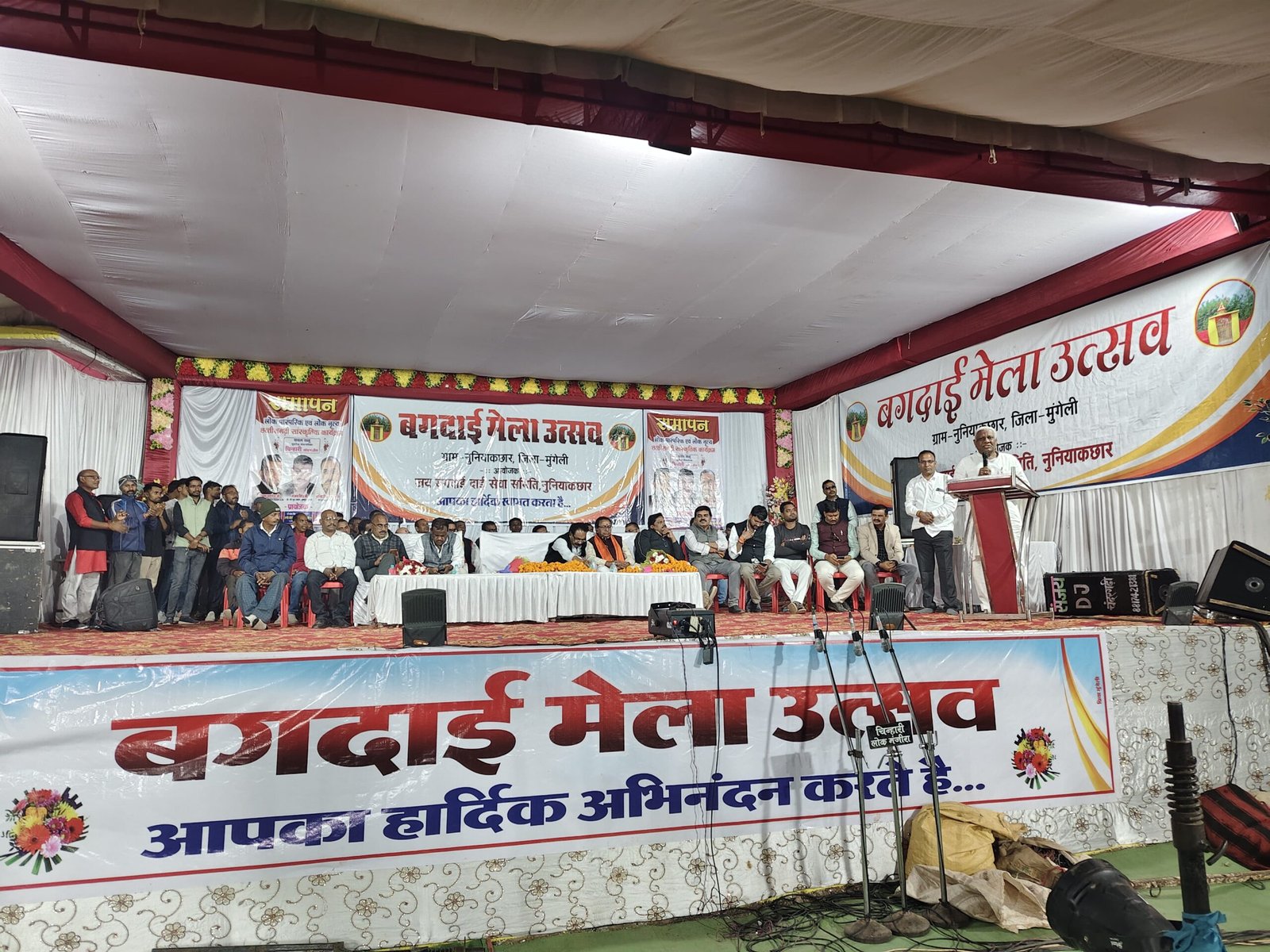 मुख्य अतिथि के रूप में पहुंचे विधायक पुन्नूलाल मोहले, बगदाई मन्दिर की सौंदर्यीकरण के लिए 05 लाख रुपए की घोषणा