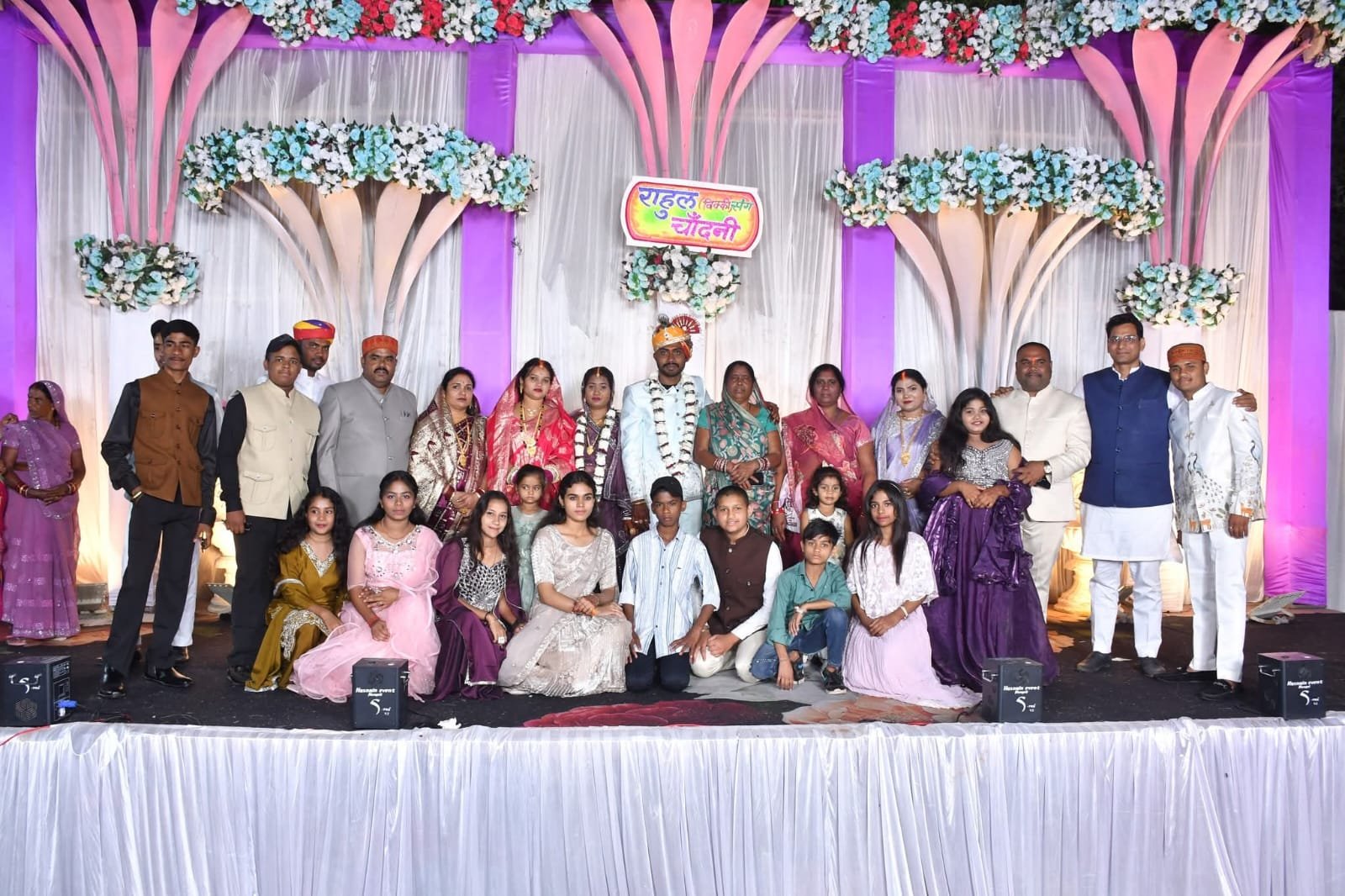 विधायक देवेंद्र यादव विवाह समारोह में हुए शामिल , नवदंपति को दी शुभकामनाएं