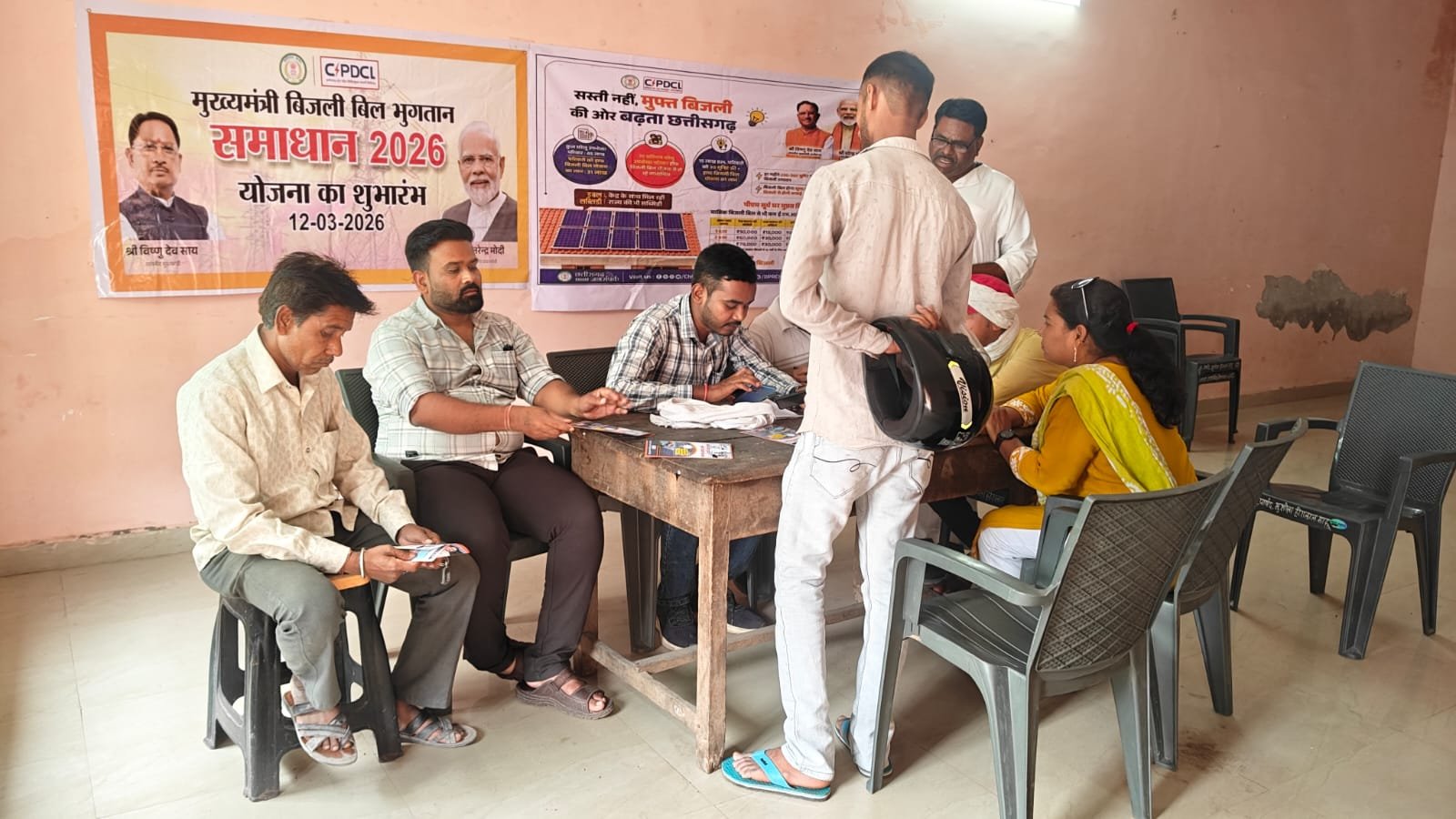 पार्षद रोशन सोनी के नेतृत्व में “मुख्यमंत्री बिजली बिल भुगतान समाधान शिविर” आयोजित, उपभोक्ताओं को मिली राहत